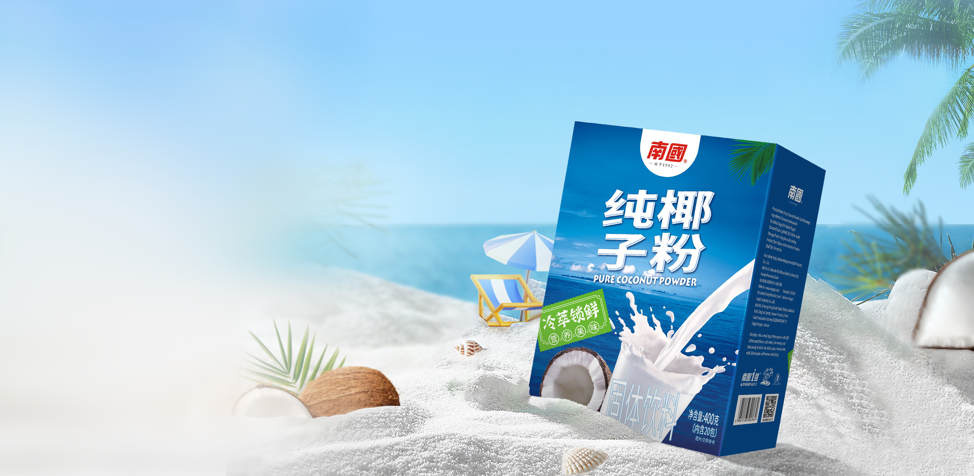 無(wú)憂商務(wù)