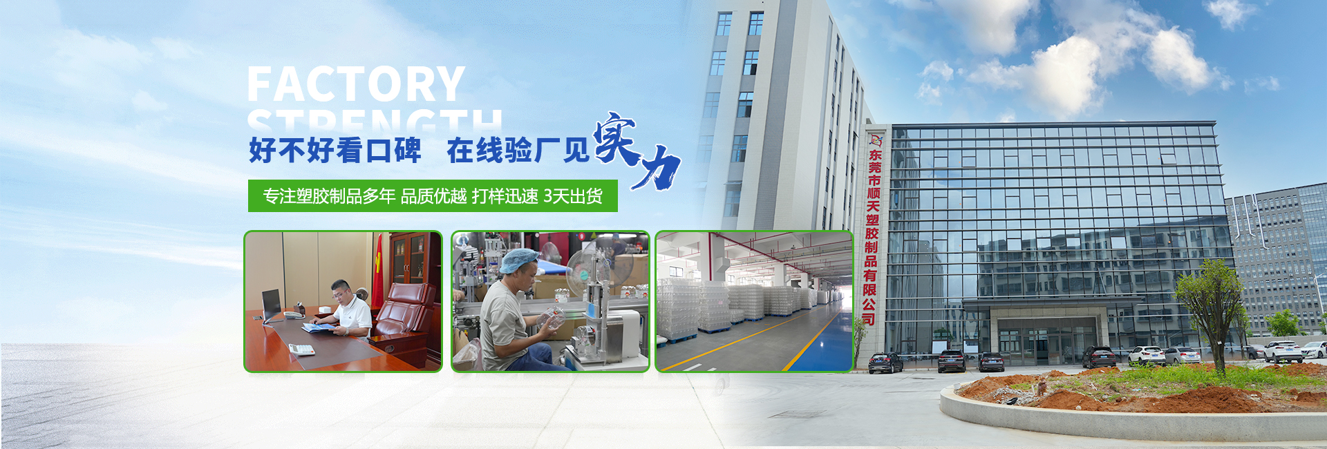 無(wú)憂商務(wù)