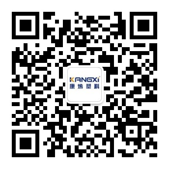 微信訂閱號(hào)