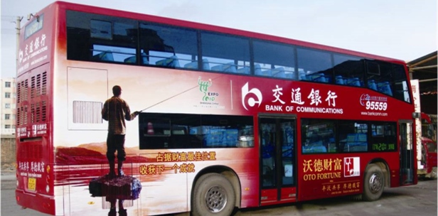 網(wǎng)站建設(shè)需要多少錢