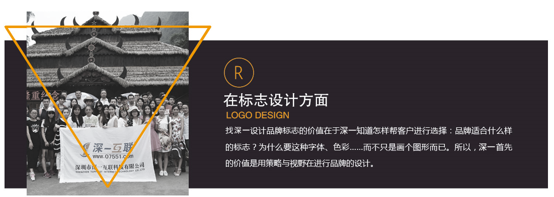 深圳畫冊設計