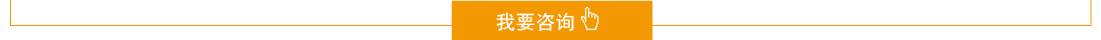 深圳商標設計