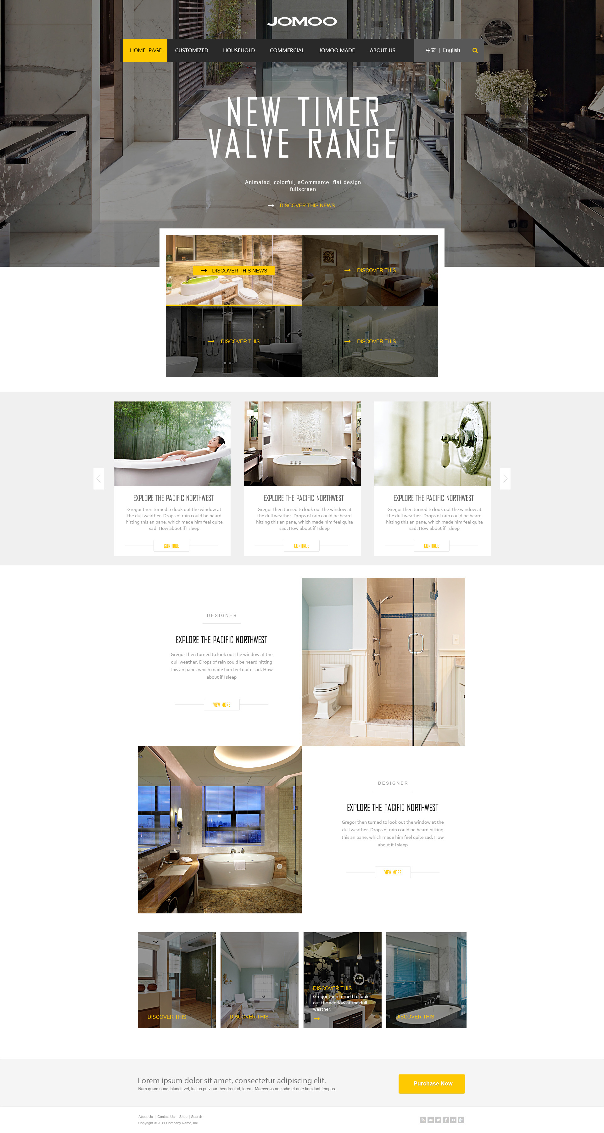 jomoo網(wǎng)站效果圖【深一集團】深圳網(wǎng)絡(luò)公司_深圳做網(wǎng)站_深圳建網(wǎng)站