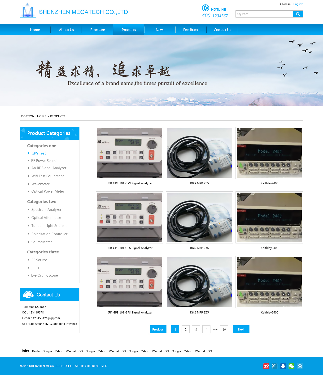 深一集團,深圳網(wǎng)絡(luò)公司,深圳做網(wǎng)站,深圳建網(wǎng)站