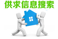 無憂商務(wù)