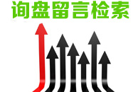 無憂商務(wù)