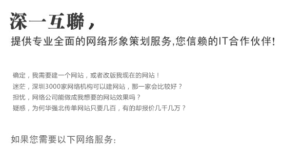 �ṩ�ɍ��Wվ���O����